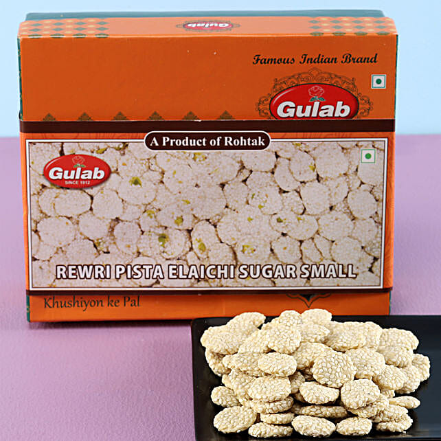 Pista Elaichi Rewri Box germany | Gift Pista Elaichi Rewri Box- FNP