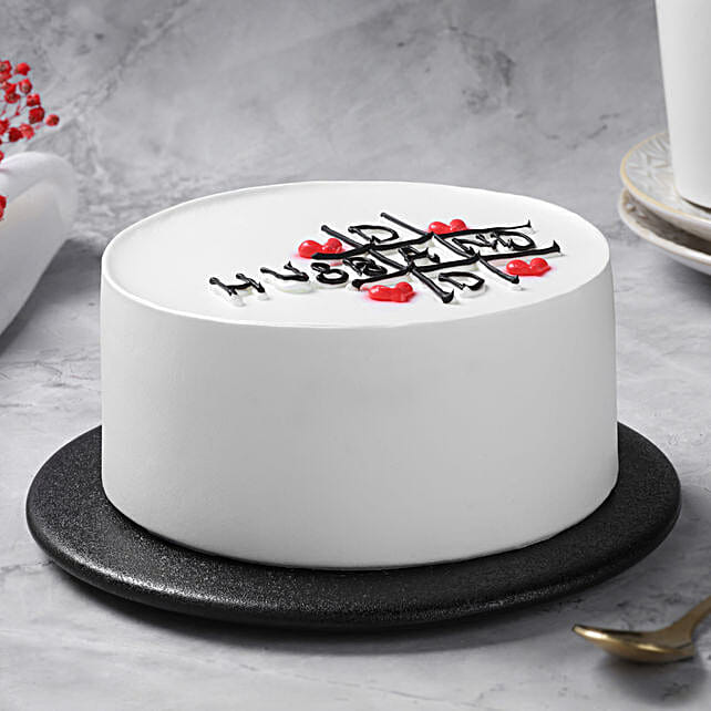 Sweet Chocolate Cream Cake for Him